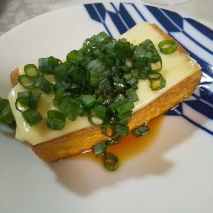 厚揚げとチーズがよく合いますね♪とても美味しいです(^-^)