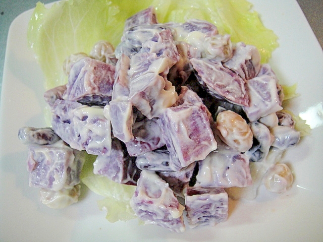 紫芋とビーンズのサラダ