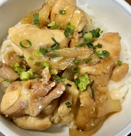 カレー風味☆鶏もも肉の甘辛丼