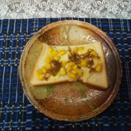 しらすとチーズコーントースト