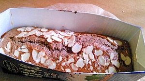 牛乳パックで簡単ココアパウンドケーキ レシピ 作り方 By れいらん6425 楽天レシピ 牛乳パックで簡単ココアパウンドケーキ レシピ 作り方 By れいらん6425 楽天レシピ