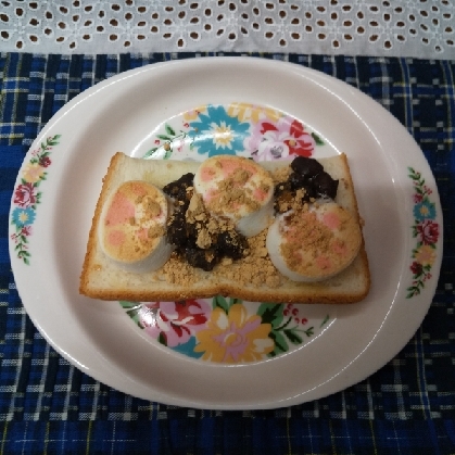 マシュマロ餡きな粉トースト
