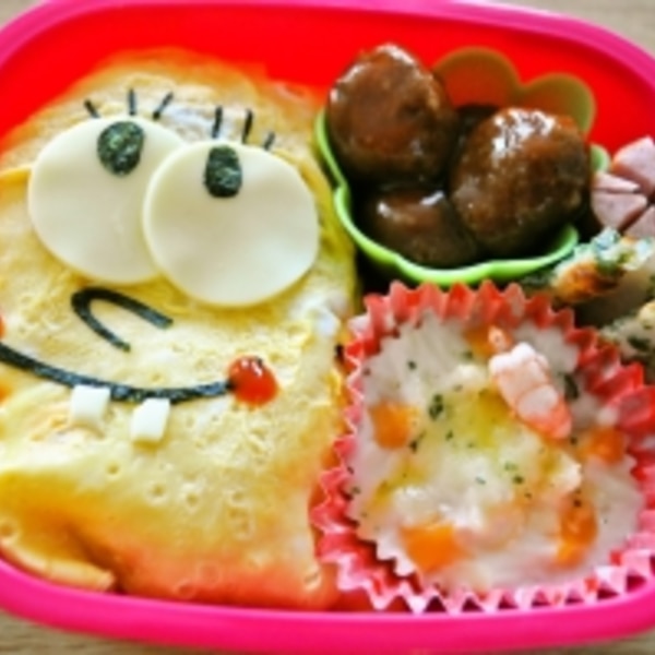 オムライスde簡単スポンジボブ キャラ弁 レシピ 作り方 By Carinacafe 楽天レシピ オムライスde簡単スポンジボブ キャラ弁 レシピ 作り方 By Carinacafe 楽天レシピ