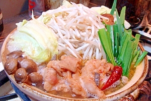 飛騨神岡とんちゃんの「モツ鍋」（よか魚ドットコム） レシピ・作り方 By 楽天出店店舗：よか魚ドットコム｜楽天レシピ