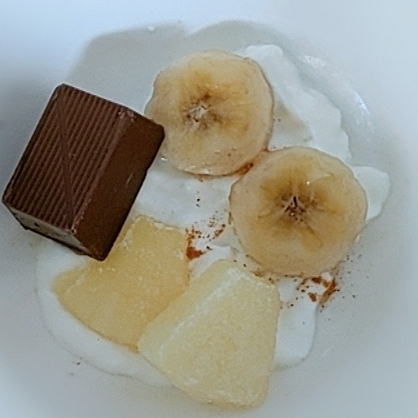 今日のヨーグルト♡アイス混ぜてバナナパインチョコ