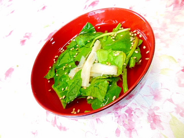 ほうれん草と干し鱈の生姜スープ レシピ 作り方 By 小太郎1212 楽天レシピ ほうれん草と干し鱈の生姜スープ レシピ 作り方 By 小太郎1212 楽天レシピ