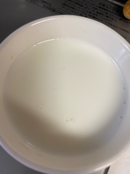バニラ香るホットミルク