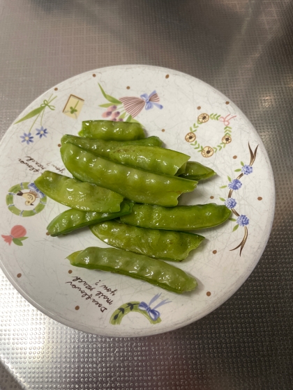 おつまみに★さやえんどうの塩バターソテー
