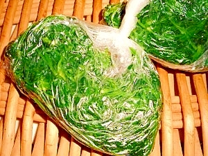 ウコギの 冷凍保存 レシピ 作り方 By ブルーボリジ 楽天レシピ ウコギの 冷凍保存 レシピ 作り方 By ブルーボリジ 楽天レシピ