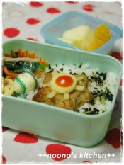 ポケモンキャラ弁 ハンバーグ ヒトデマン レシピ 作り方 By Noono 楽天レシピ ポケモンキャラ弁 ハンバーグ ヒトデマン レシピ 作り方 By Noono 楽天レシピ