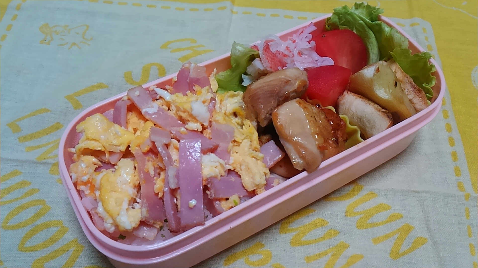 ベーコンと卵炒めのせご飯のお弁当☆