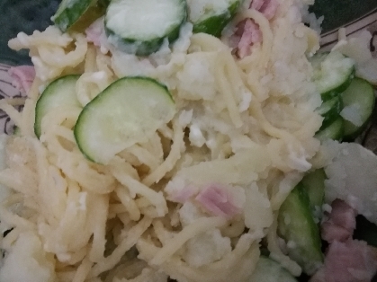 おいしいです。