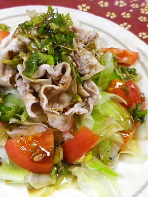 黒酢ネギダレの豚しゃぶサラダ レシピ 作り方 By Bapaksan 楽天レシピ 黒酢ネギダレの豚しゃぶサラダ レシピ 作り方 By Bapaksan 楽天レシピ