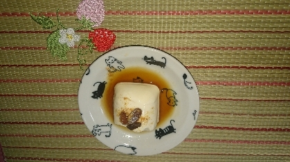 シナモンが美味しい♪和菓子みたいな甘い冷奴