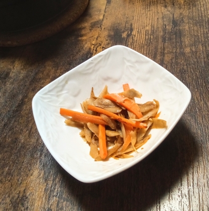 食べごたえあるきんぴらごぼう