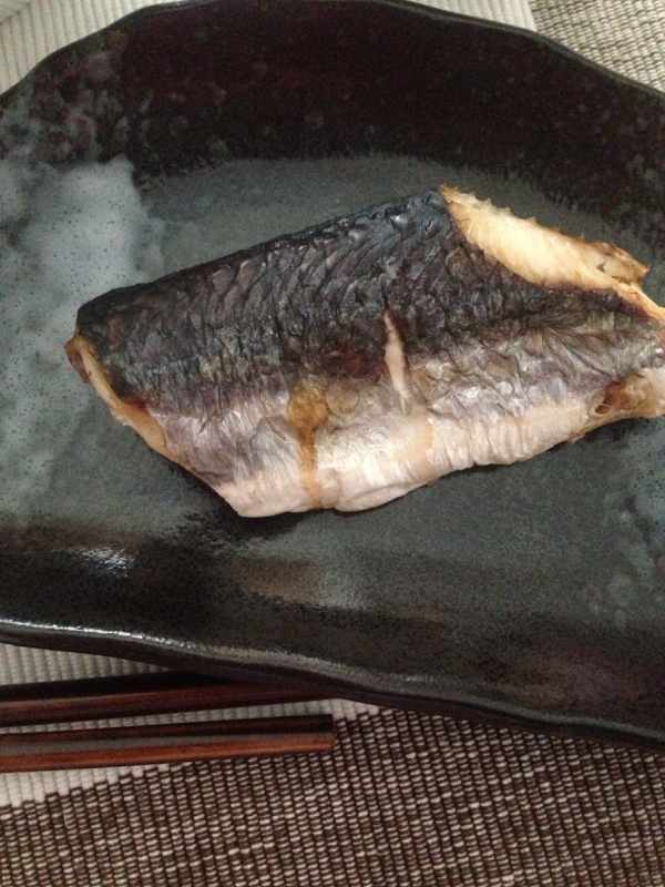 人気ダウンロード 飛魚 塩焼き 飛魚 塩焼き カロリー Blogjpmbahezwsj