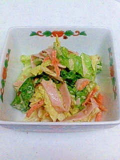 白菜とハムとにんじんのサラダ