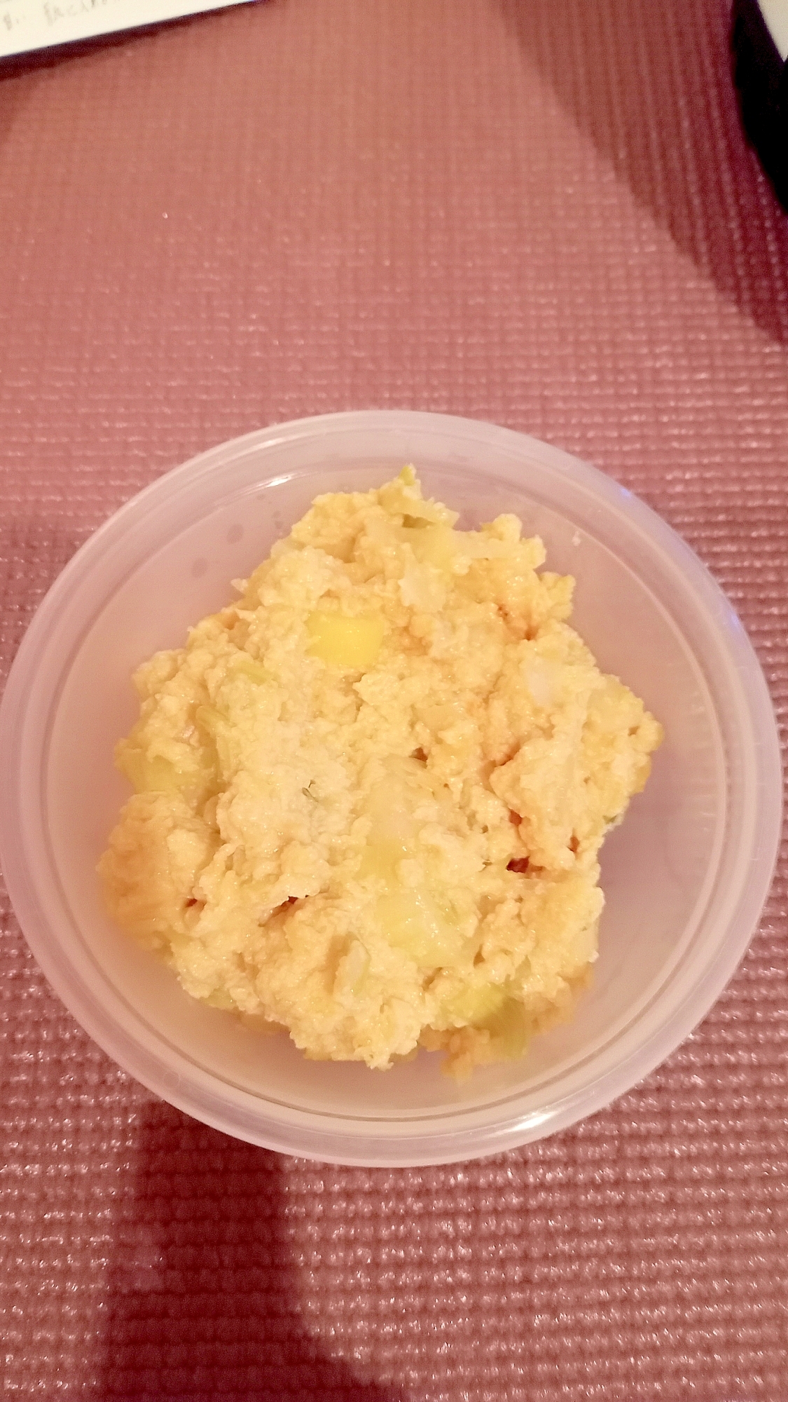 冷凍豆腐のねぎ肉味噌