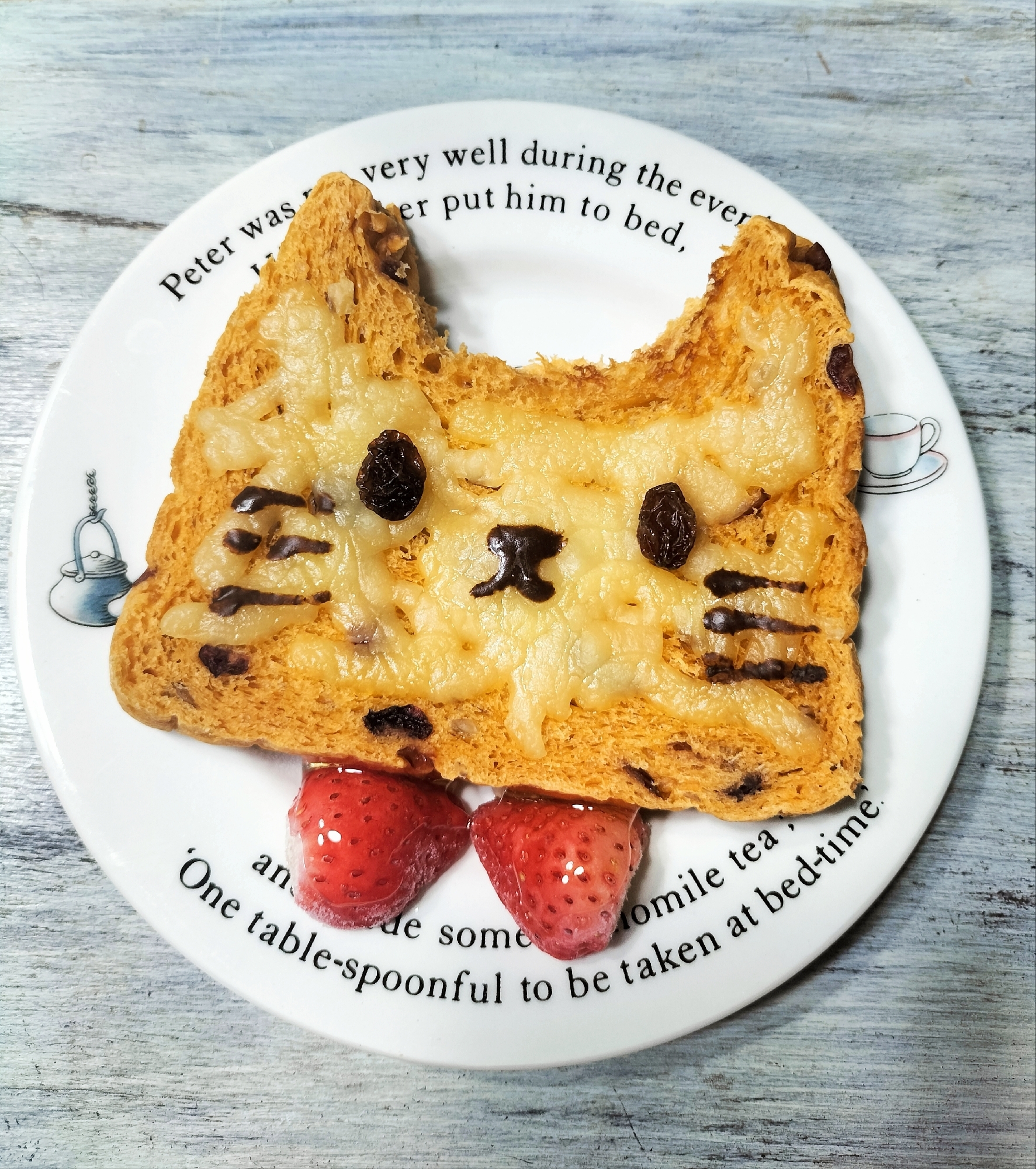 人参入り食パンdeおめかし猫パン