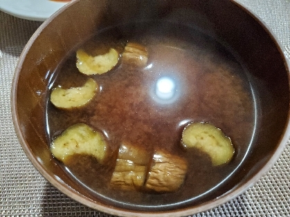 長茄子と油揚げの味噌汁