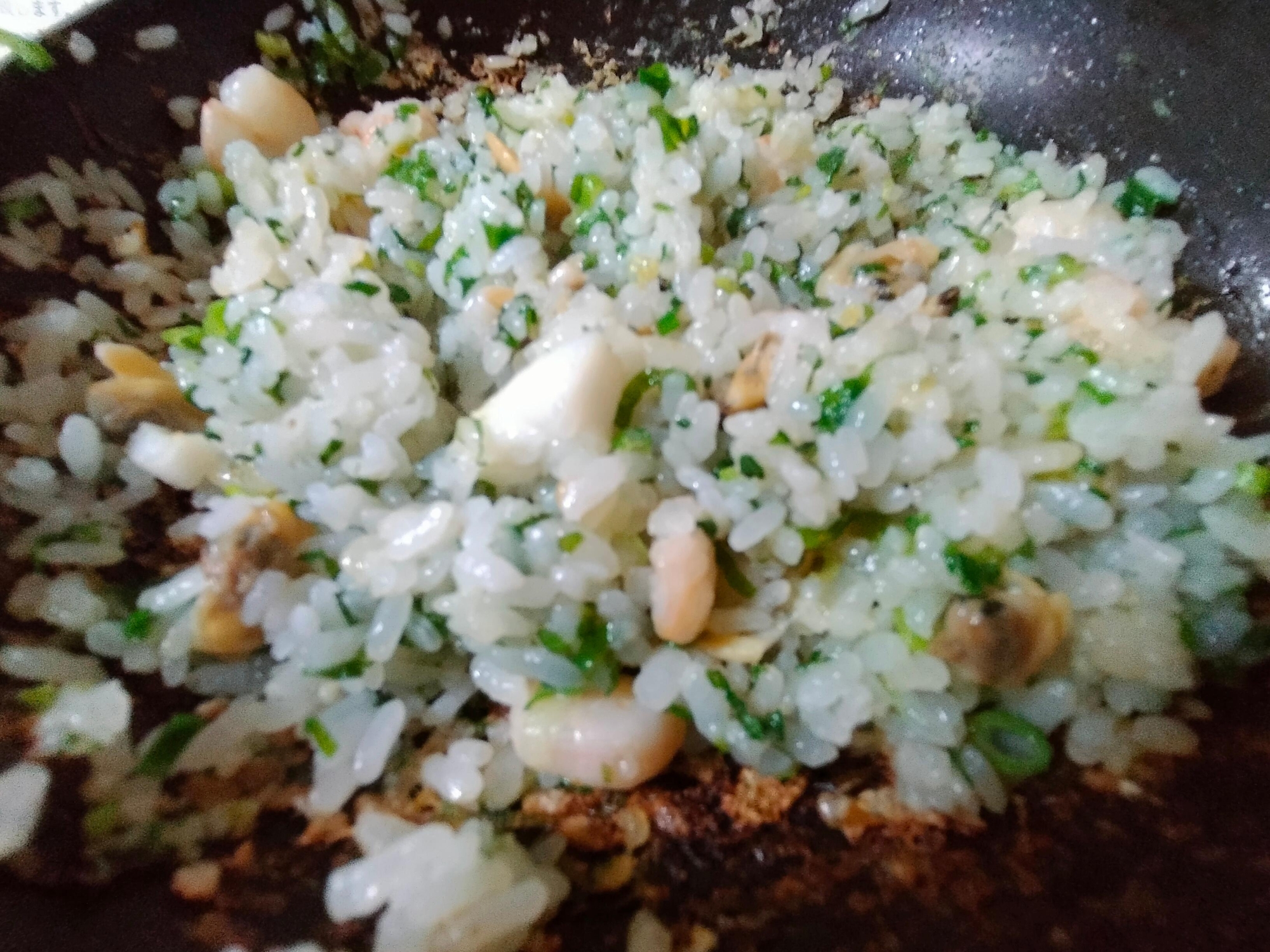 シーフード ご飯 炒め シークワーサー 掛け