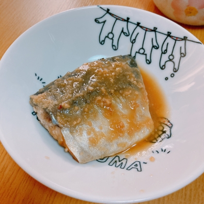 参考にさせていただきました。自分好みの味で次作る時もこのレシピ見て作りたいと思います♪