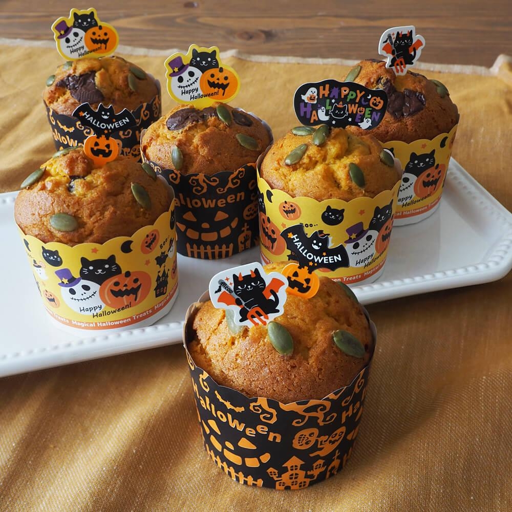 プロフーズ　ハロウィンマフィン