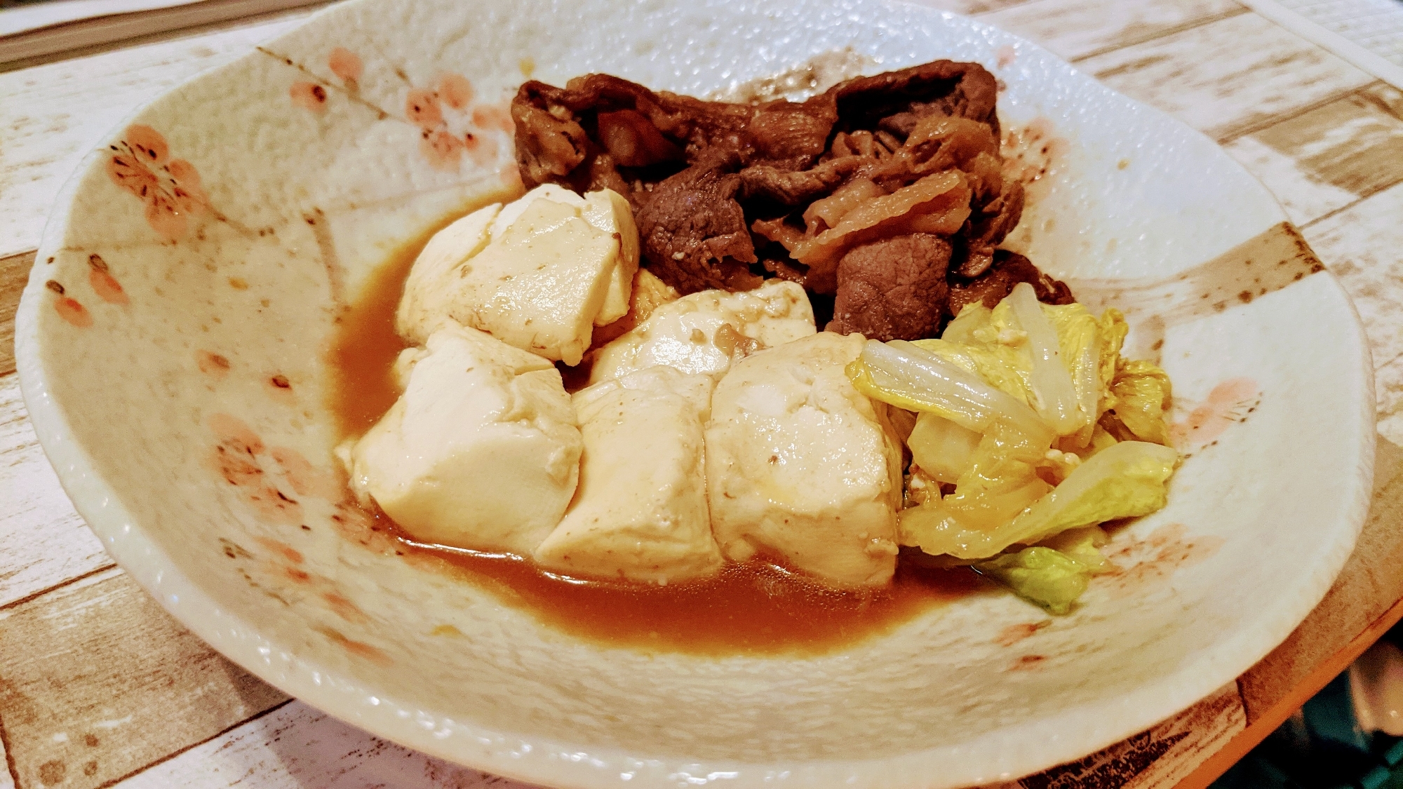 ご飯がすすむ肉豆腐(◍•ᴗ•◍)
