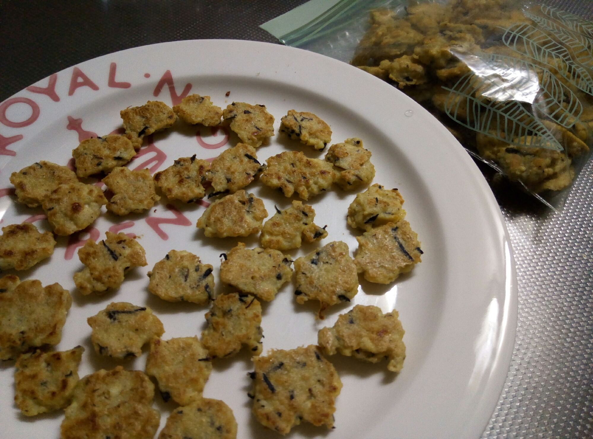 離乳食後期 手づかみ豆腐ハンバーグ レシピ 作り方 By 晴れうーうー 楽天レシピ 離乳食後期 手づかみ豆腐ハンバーグ レシピ 作り方 By 晴れうーうー 楽天レシピ