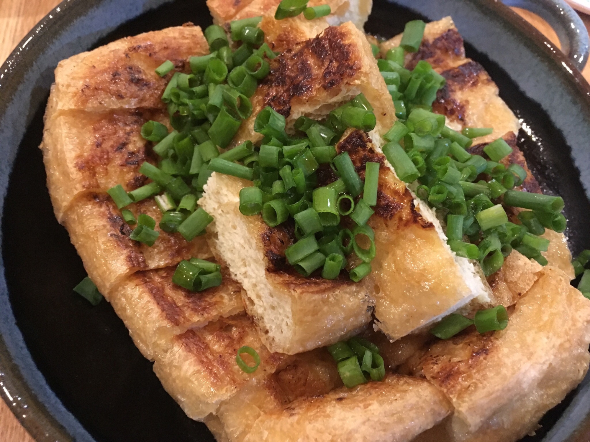 栃尾揚げのおかか味噌焼き