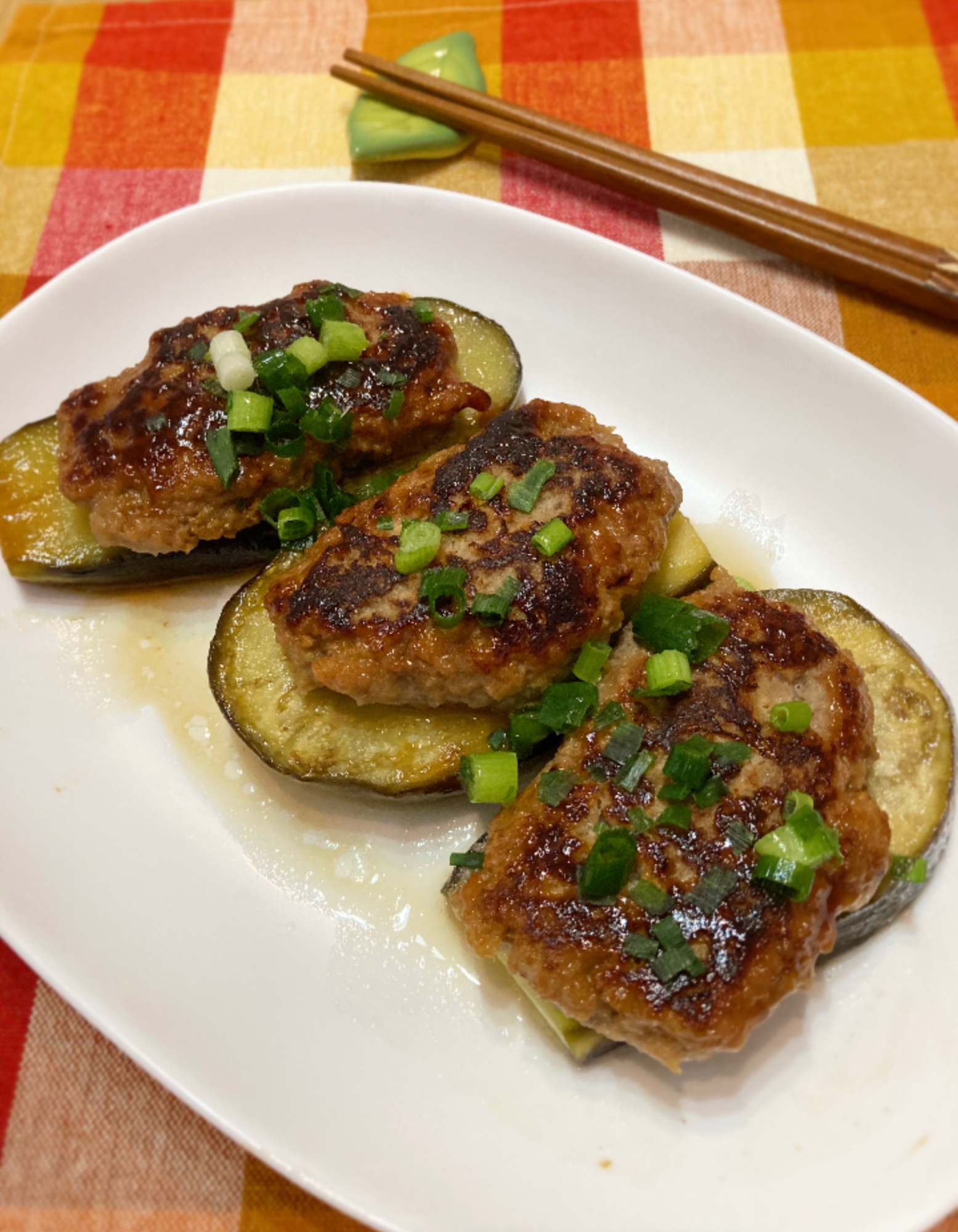 茄子とハンバーグのジューシー焼き❣️