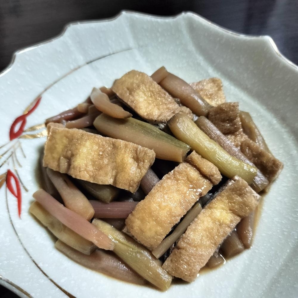 ずいき（芋がら）と油揚げの煮物