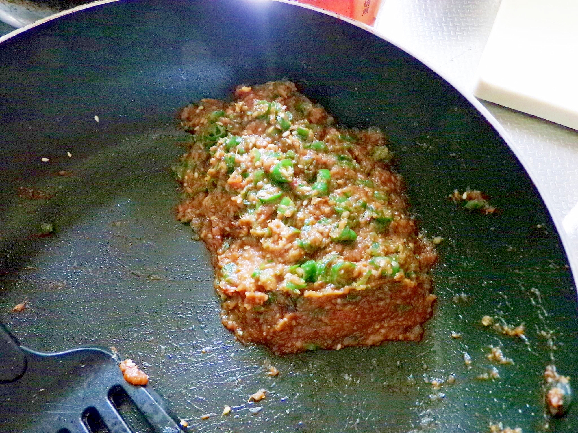 あじめコショウの辛子味噌 レシピ 作り方 By Sunafkinpapa 楽天レシピ あじめコショウの辛子味噌 レシピ 作り方 By Sunafkinpapa 楽天レシピ