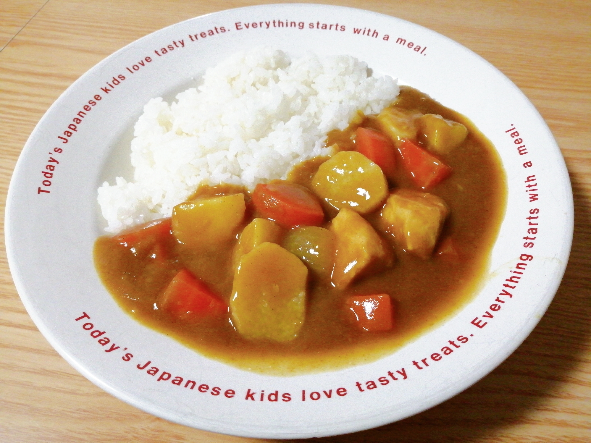 鶏むね肉で☆長芋入りチキンカレー