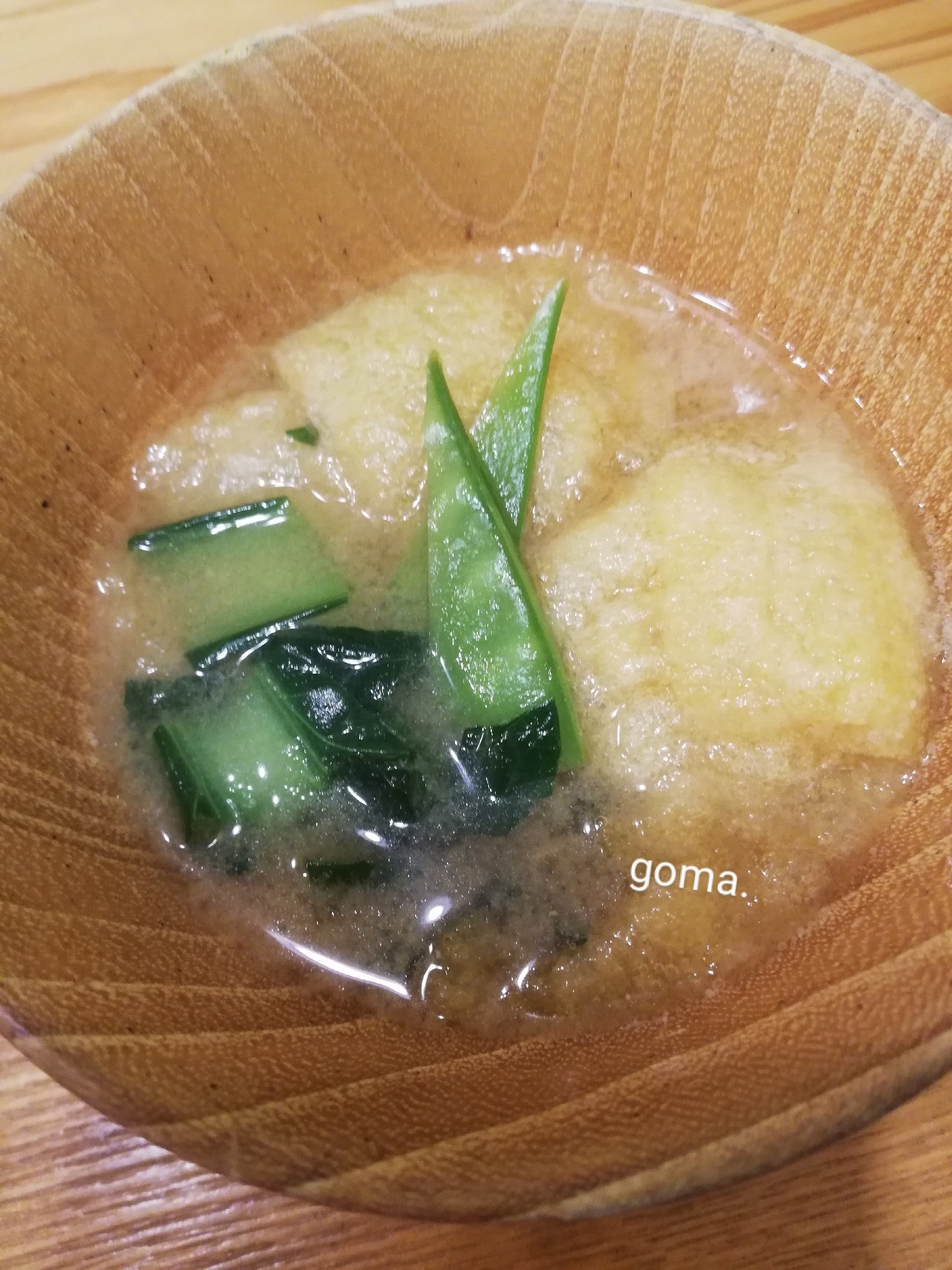 絹さやと小松菜と松山あげの味噌汁