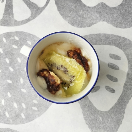 キウイカシューナッツ♪腸活ヨーグルト