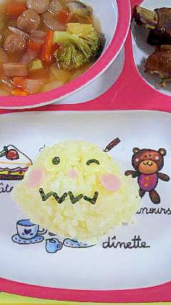 キャラご飯 アンパンマンカレーパンマンのおにぎり レシピ 作り方 By Kmmr42 楽天レシピ キャラご飯 アンパンマンカレーパンマンのおにぎり レシピ 作り方 By Kmmr42 楽天レシピ