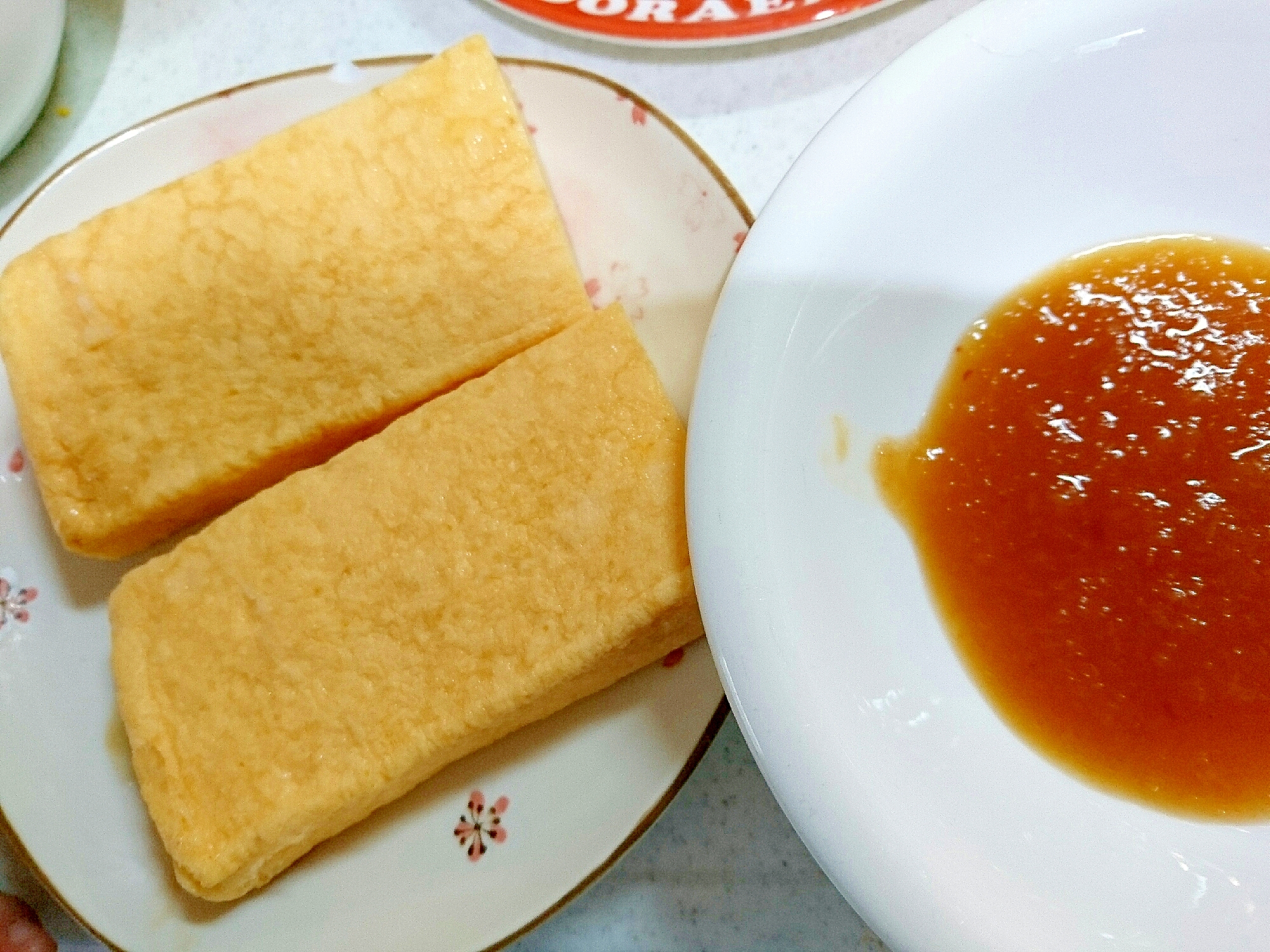 【青じそ】おろしだれで 食べる厚焼き卵焼き