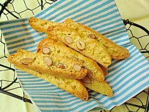 ついつい手が出る おからのビスコッティ レシピ 作り方 By Thank You Good Bye 楽天レシピ ついつい手が出る おからのビスコッティ レシピ 作り方 By Thank You Good Bye 楽天レシピ