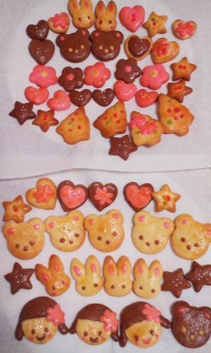 こどもの日 遠足に かわいい型抜きクッキー レシピ 作り方 By Tekonani 楽天レシピ こどもの日 遠足に かわいい型抜きクッキー レシピ 作り方 By Tekonani 楽天レシピ