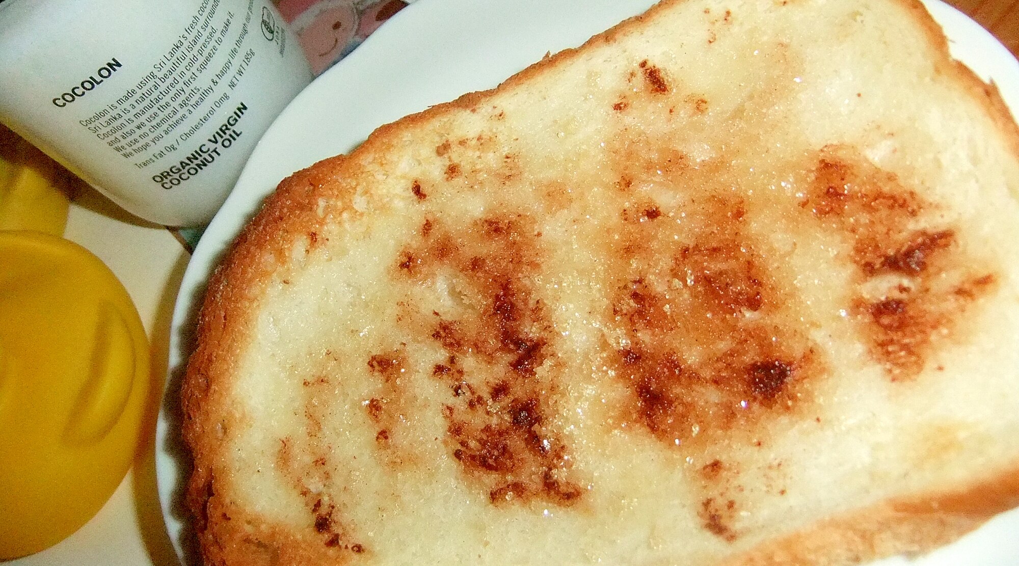 トーストココナッツのレシピ