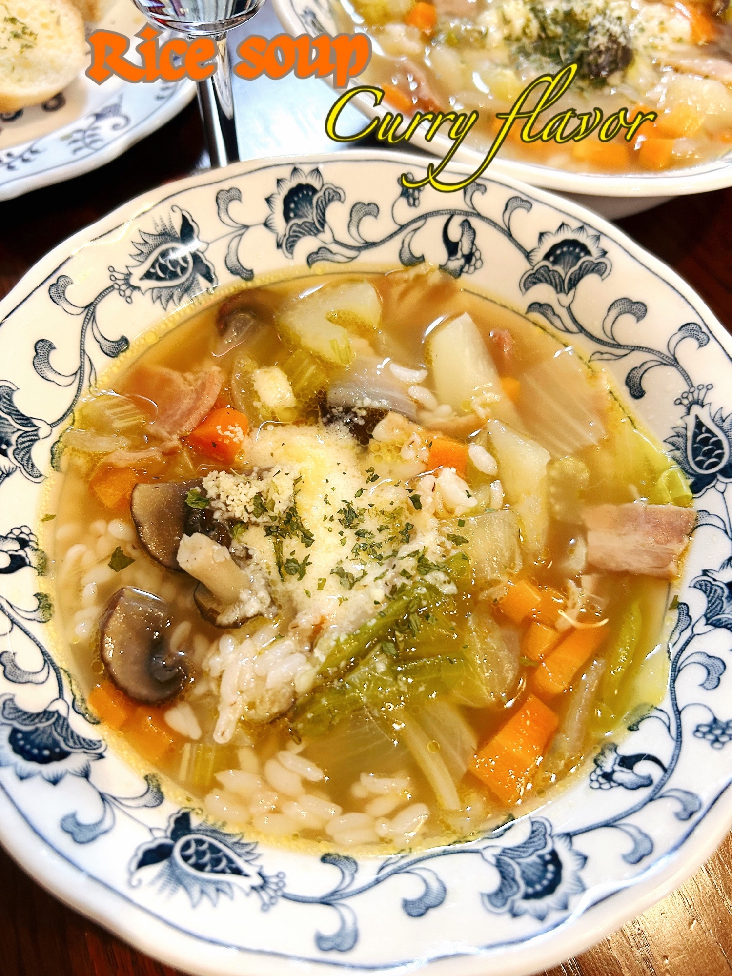 スープ麦ご飯の夕食♪パルメザンチーズとカレー風味