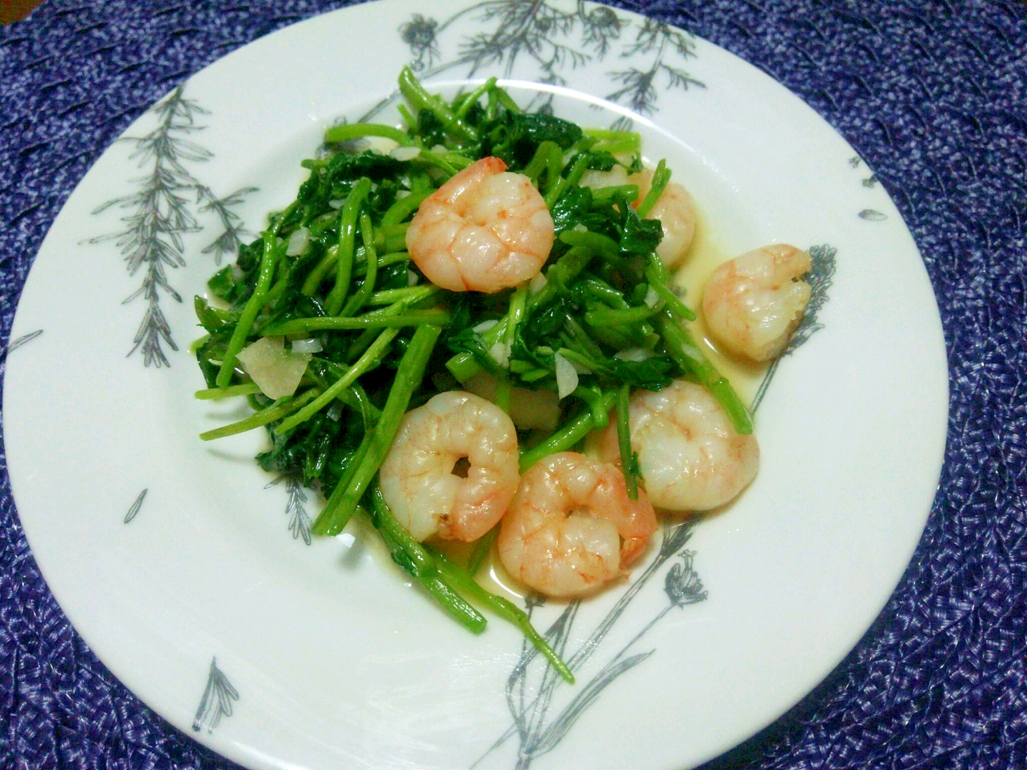 海老とクレソンの炒め物