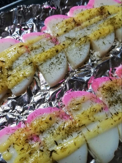 簡単トースターで一品★かまぼこマヨ焼き★