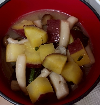 甘くて美味しいさつまいもの味噌汁