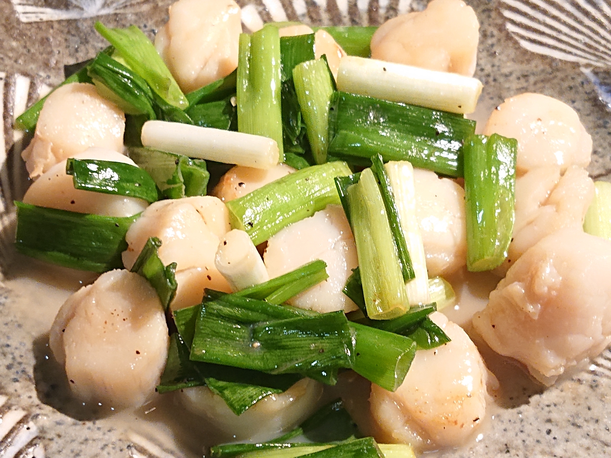 ホタテと葉ネギのバター炒め レシピ 作り方 By Yoshi Original 楽天レシピ ホタテと葉ネギのバター炒め レシピ 作り方 By Yoshi Original 楽天レシピ