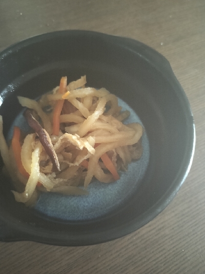 お出汁感じる♡切り干し大根