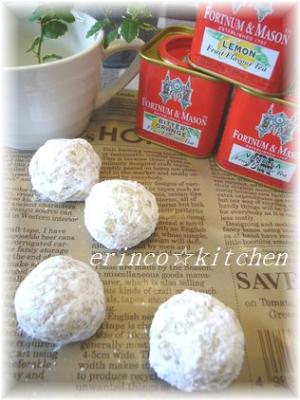 簡単サクサク 紅茶のスノーボール レシピ 作り方 By Erinco 楽天レシピ 簡単サクサク 紅茶のスノーボール レシピ 作り方 By Erinco 楽天レシピ