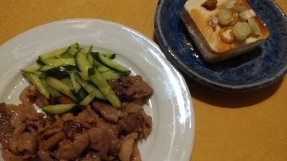 豚ロース薄切り肉の炒め物(味噌だれ)