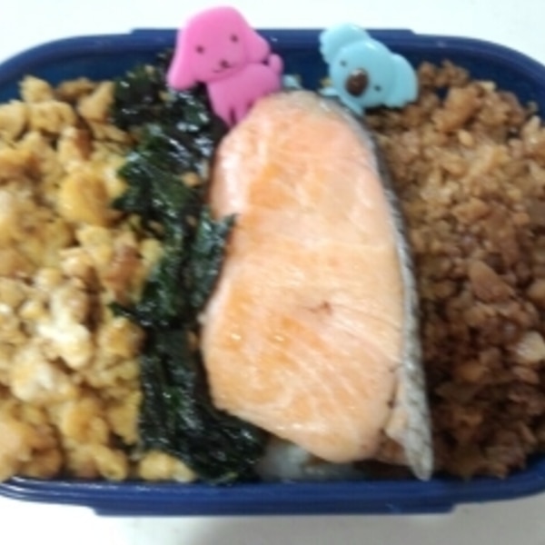 子供のそぼろ弁当 レシピ 作り方 By 節約大好き二児ママ 楽天レシピ 子供のそぼろ弁当 レシピ 作り方 By 節約大好き二児ママ 楽天レシピ
